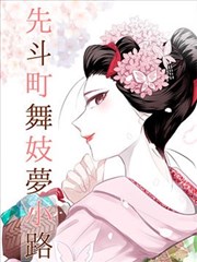 红桃视频免费播放治愈奇幻番星屑回收站