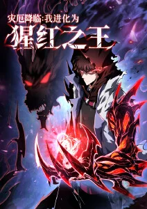红桃视频免费播放科幻番齿轮与海